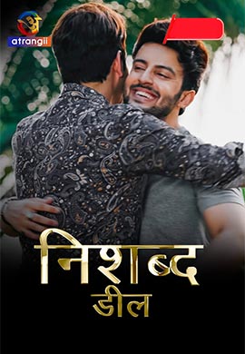 Deal (Nishabd) | Season 01